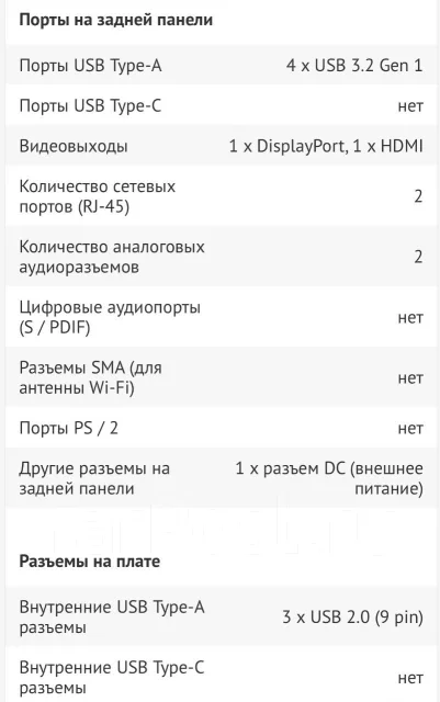 H110 ����