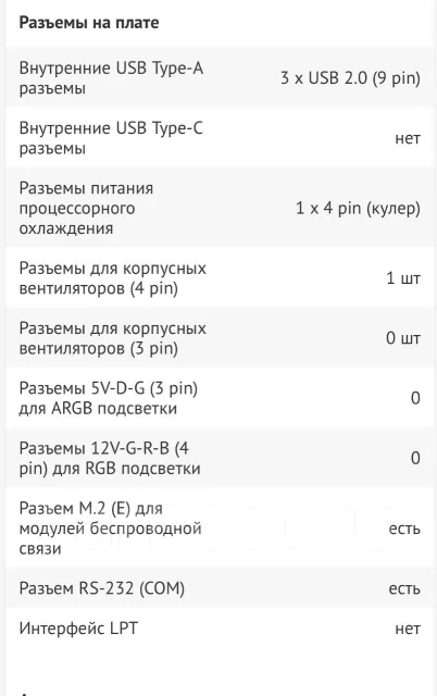 H110 ����