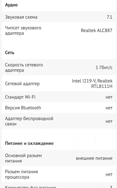 H110 ����