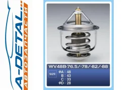 ��������� TAMA 0057 WV48B-76.5 WV48B765 ����