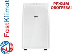 Zanussi. 26² 