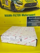 ���� ��������� �������� Lynx BN-1153 �� ������ BN-1153 ����
