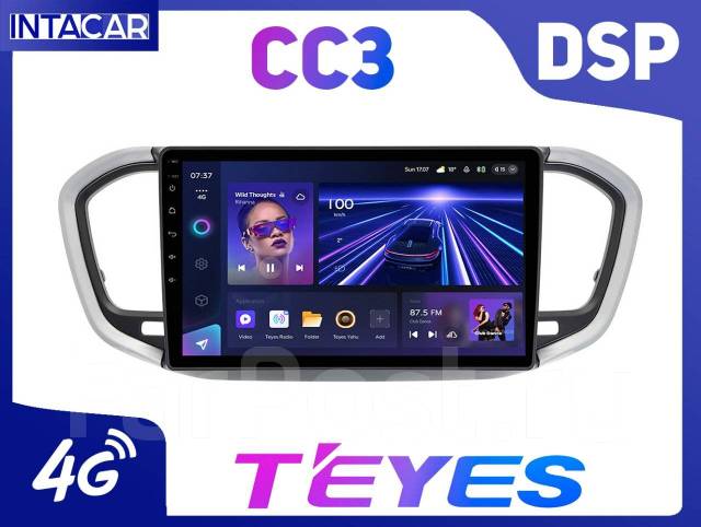 Магнитола Teyes CC3 32/64/128gb Лада Веста НГ (Lada Vesta NG) (23 ...