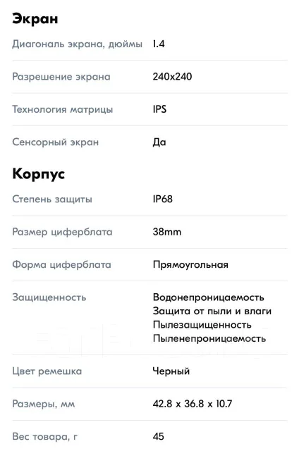 Canyon Salt. GPS, IP68 ����