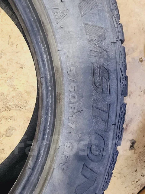 Streamstone SW707. �����������, 2021 ���, �/�, ����� 15 % ����