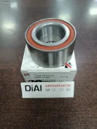 ��������� 39*74*39 Leganza '01- FRT (15), Lacetti / Optra '04-, Vivant NBK2185 ����