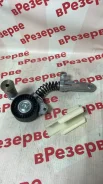 ���������� ���������� ����� 2Zrfae, 3Zrfae 16620-37011 ����