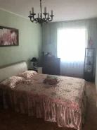 3-���������, ����� ���������� 10. ���������, 53���.��., 2/9 ����. �������� ����