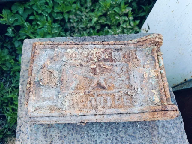 ������ ��� ���� ����
