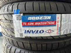 Otani KC2000. ������, ����� ����