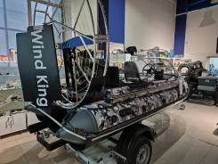   WindKing 400 S 35 . . ()  !. 2025 ,  4,00.,  , 35,00..,  
