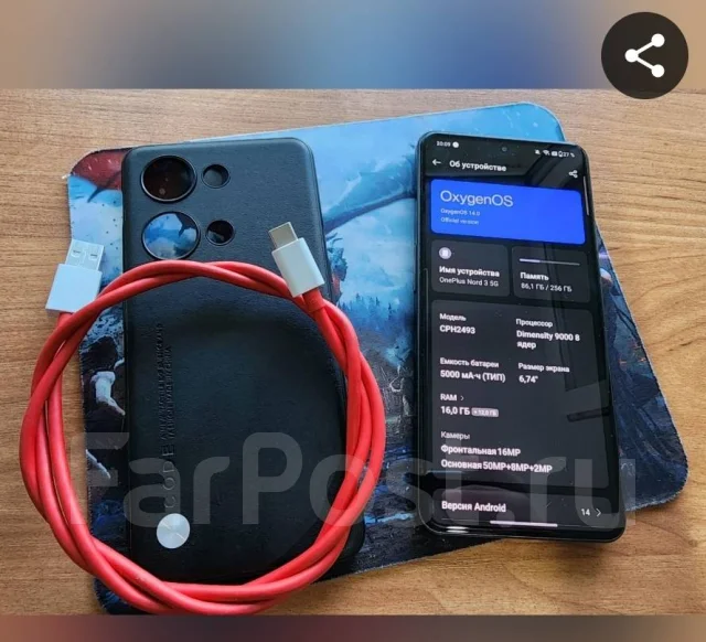 OnePlus Nord. �����, 256 ��, ����� ����