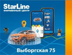    StarLine   
