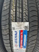 Otani SA1000. ������, ����� ����