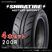 Shibatire R23 200R. ������, �����. ��� ����� �� ������������ ����