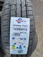 Massimo Ottima Plus. ������, 2024 ���, ����� ����
