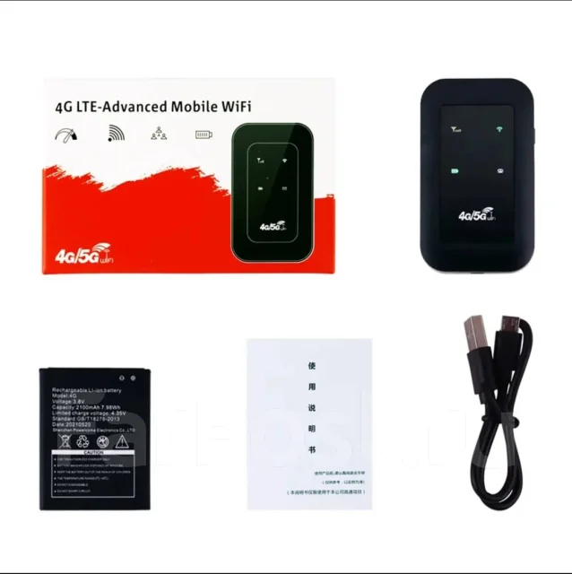 4G-������. ����