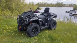 Aodes Pathcross ATV 650 L MUD Pro. ��������, ��, ��� ������� ����