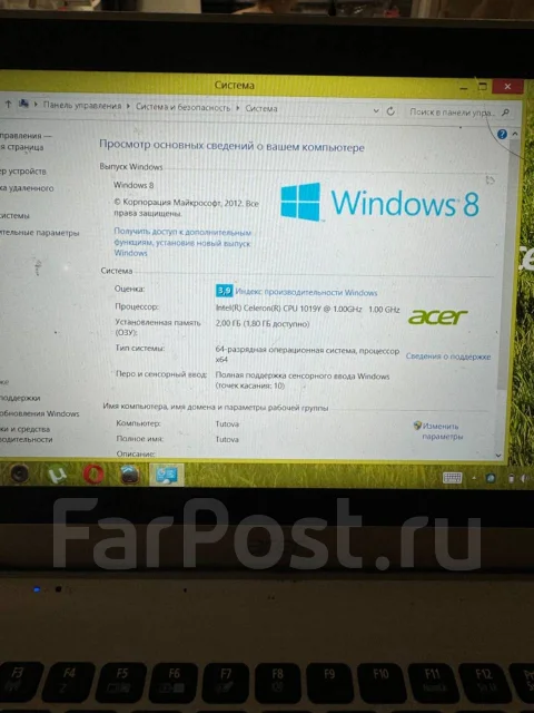 Acer Aspire V5. ���� 282���, WiFi: 1, ����������� �� 2��. ����