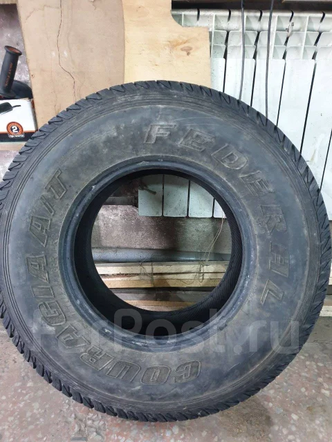 Federal Couragia A/T. ����� at, 2022 ���, �/�, ����� 10 % ����
