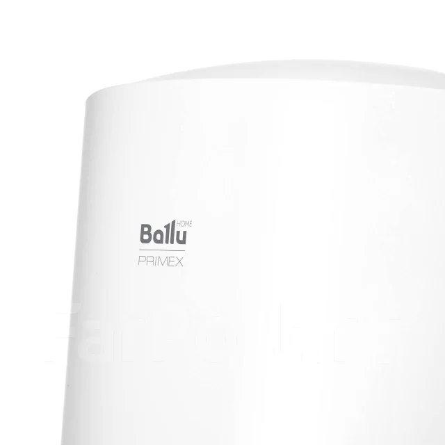 Ballu