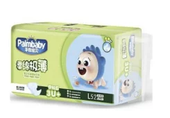 Palmbaby. 9-14 �� 52��� ����