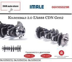  2.0 EA888 CDN Gen2 Volkswagen Audi 06H105021M 