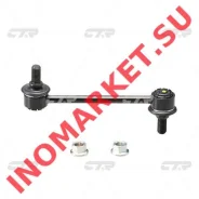 ������ ������������� CTR CL0188 CL0188 ����