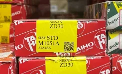 ������� �������� M1051A STD ZD30 Taiho 122072W211 ����