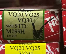������� �������� M099H +0.25 VQ20 / VQ25 / VQ30 / VQ35 / VQ37 Taiho 1220731U00 ����