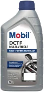 Mobil ATF Multi-Vehicle