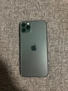 Apple iPhone 11 Pro Max. �/�, 256 ��, �������, 4G LTE ����