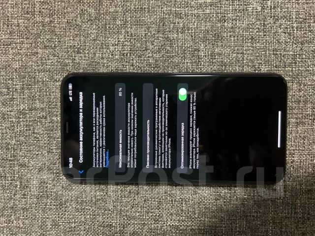 Apple iPhone 11 Pro Max. �/�, 256 ��, �������, 4G LTE ����