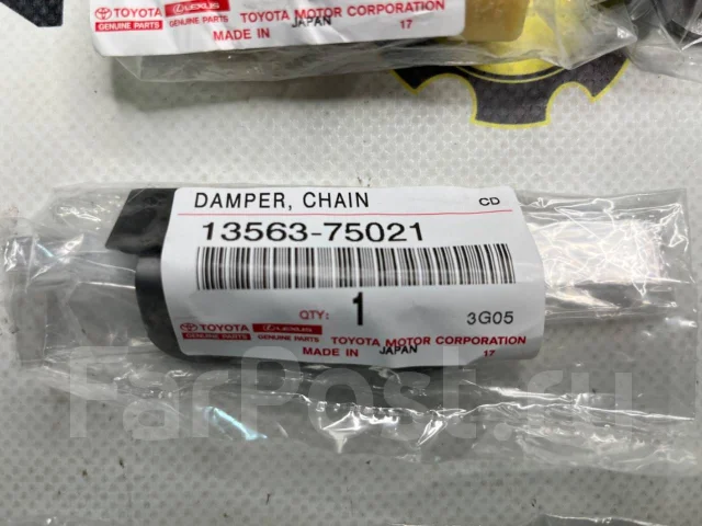 �������� ��� ������ 2TR-FE. �������� 13506-75050 ����