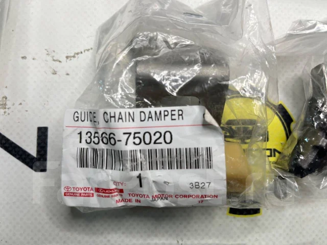 �������� ��� ������ 2TR-FE. �������� 13506-75050 ����