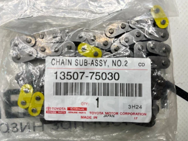 �������� ��� ������ 2TR-FE. �������� 13506-75050 ����