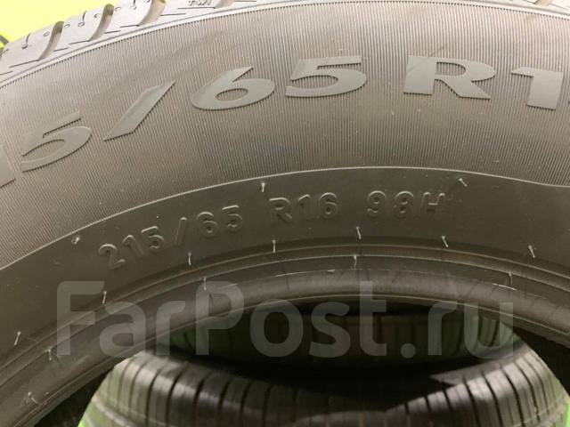 Pirelli Cinturato P6, 215/65 R16, 16", 1 шт, 215 мм, 65 %, радиальный ...