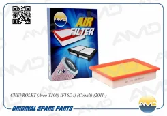 ������ ��������� AMD Amdfa152 AMDFA152 ����