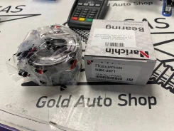 NBK-2071 ���������� Ch. Aveo 12> Fr Op. Meriva NBK-2071 ����