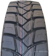 Sicuro Secure D43. �����������, 2026 ���, ����� ����