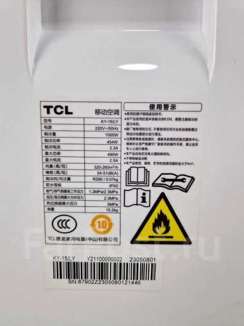 TCL. 10��&sup2; ����