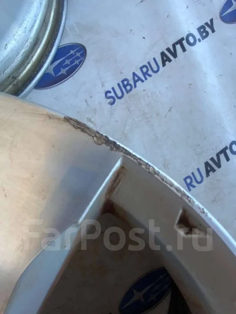 SH