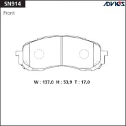 �������� ��������� ������� Advics �������� SN914 SN914 ����