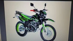 Sharmax Sport 280. 250����. ��., ��� ������� ����