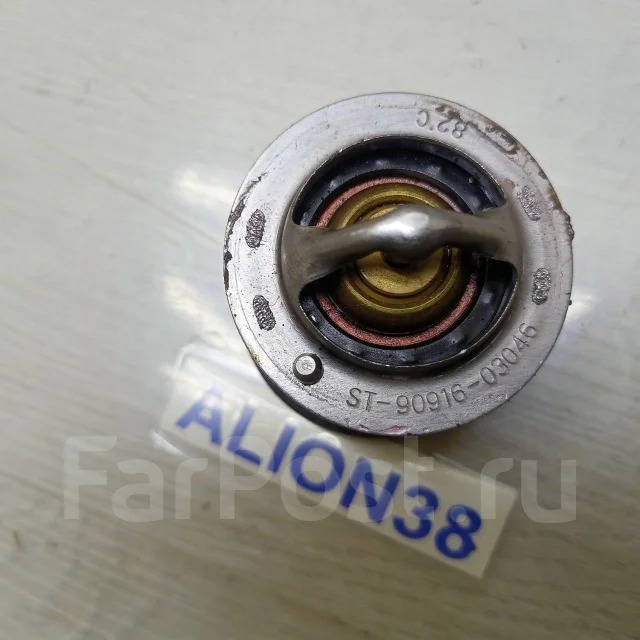 ��������� 3SFE Toyota 9091603046 ����