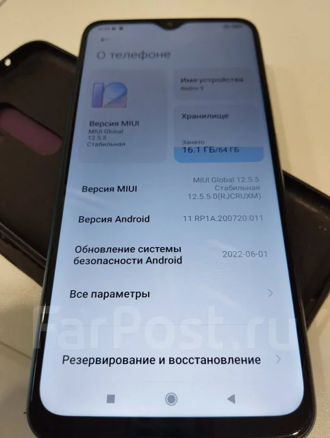 Xiaomi Redmi 9. �/�, 64 ��, ���������, Dual-SIM ����