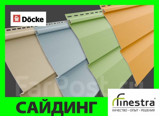 Сайдинг Docke Standard/ Форм-фактор Ёлочка и Корабельный брус/ Дерево ...