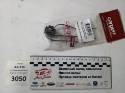 ������ ��� ����� H4 AX338 ����