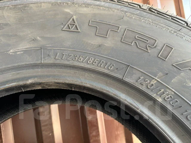 Triangle AgileX AT TR292. ������, 2023 ���, ����� ����