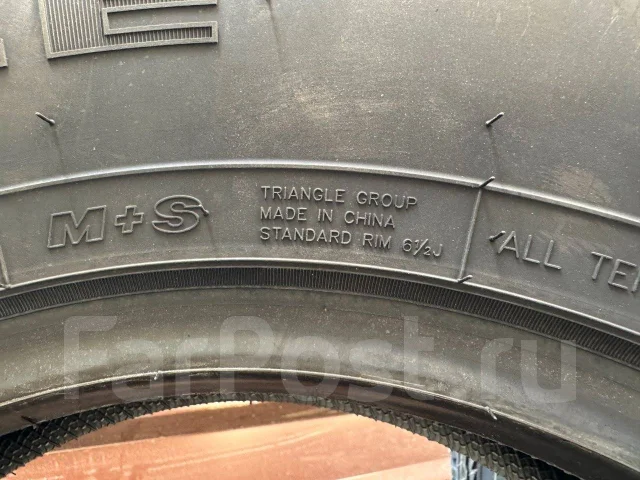 Triangle AgileX AT TR292. ������, 2023 ���, ����� ����